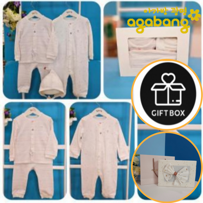 아가방내의 세트 블링 4종세트 신생아 출산 백일 아기 선믈 Q5