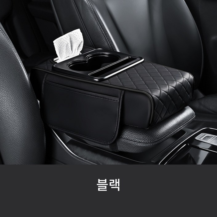 미이사 차량용 콘솔쿠션 팔걸이쿠션