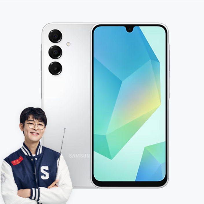 위치확인이 가능한 공신폰 데이터 완벽차단 공부폰 키즈폰 초등학생휴대폰 어린이휴대폰 수능폰, 128GB, 그레이