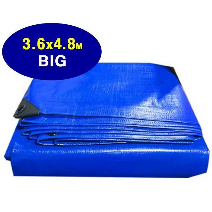 코스트코 방수포/캠핑방수포/그라운드시트