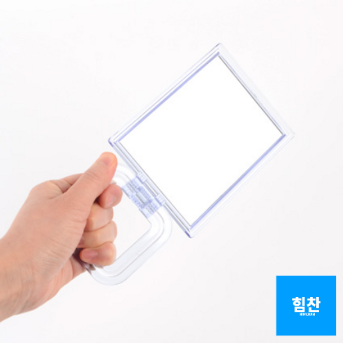신 사각거울 사각거울 거울 스탠드거울 작은거울 화장거울 화장소품 휴대용거울