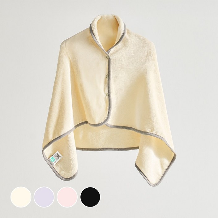 데시뉴 럭키 솔리드 양면 극세사 망토 담요 파우치 세트