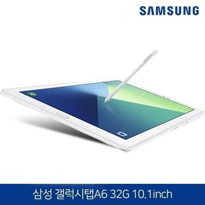 삼성전자 갤럭시탭 A6 10.1 SM-P580 WiFi+LTE 32G  태블릿PC