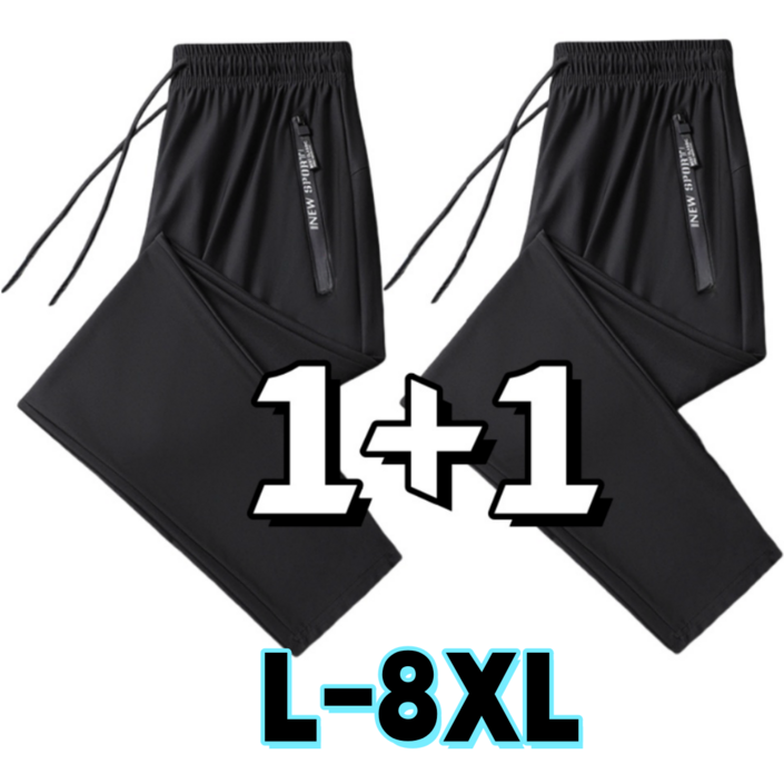 Sevenmoon 11 여름 남성 냉감바지 스판 밴딩 시원한 아이스 슬랙스 빅사이즈