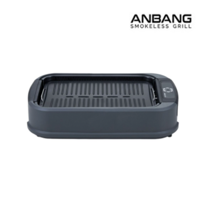 전용가방포함 안방 AB301MF 연기 안나는 전기그릴 그릴볶음팬가방 1500W 로얄가전