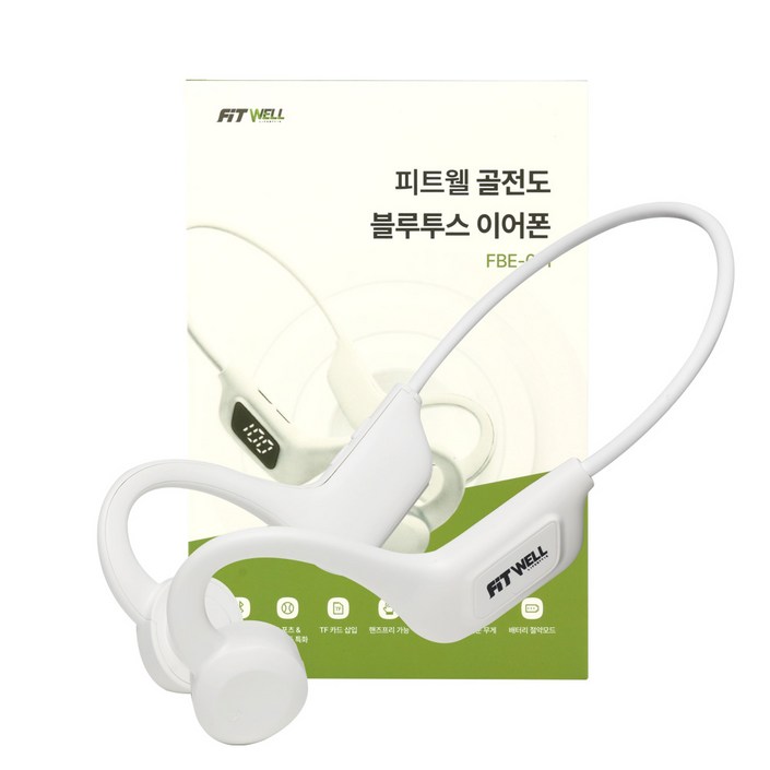 피트웰 골전도 블루투스 이어폰 최신형 블루투스, 화이트