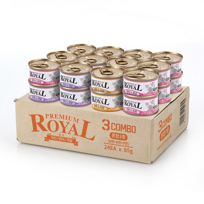 프리미엄 로얄 고양이캔 888콤보 3가지맛 24개