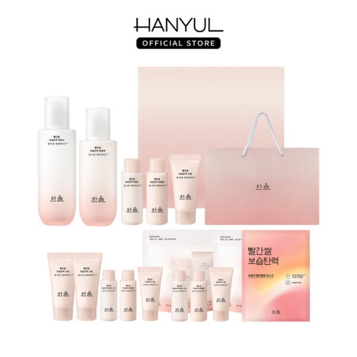 한율 빨간쌀 보습탄력 2종 세트
