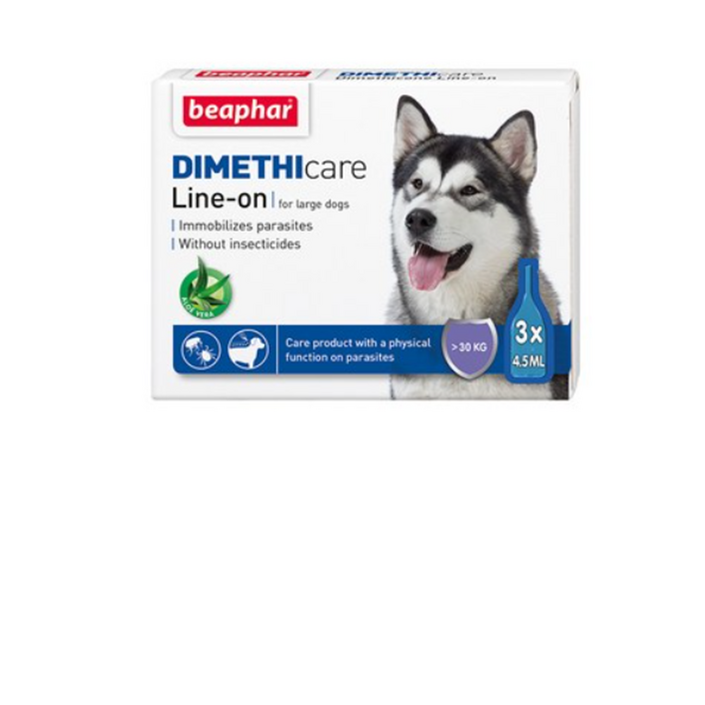 비아파 디메치케어 라인온 대형견용  L