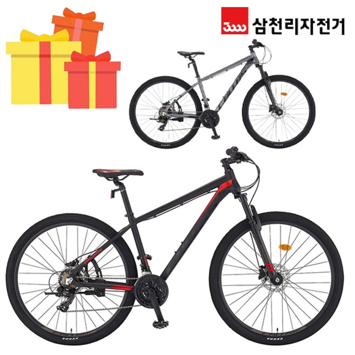 삼천리 완조립 2023 아팔란치아 칼라스 20 29인치 21단 알루미늄 산악 MTB 자전거, 다크실버, 색상다크실버 사이즈43017M, 상세 설명 참조
