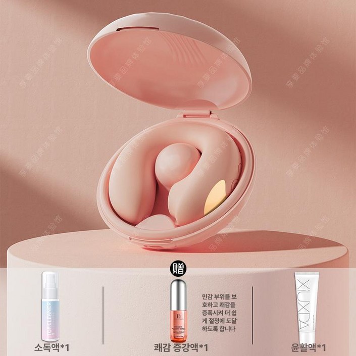 곡선형 진동기 각도조절 저소음 업그레이드 무선 스틱