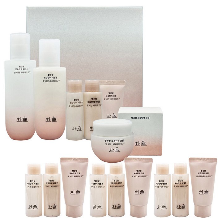 한율 빨간쌀 보습탄력 2종세트크림55ml3종 키트 x3개 증정