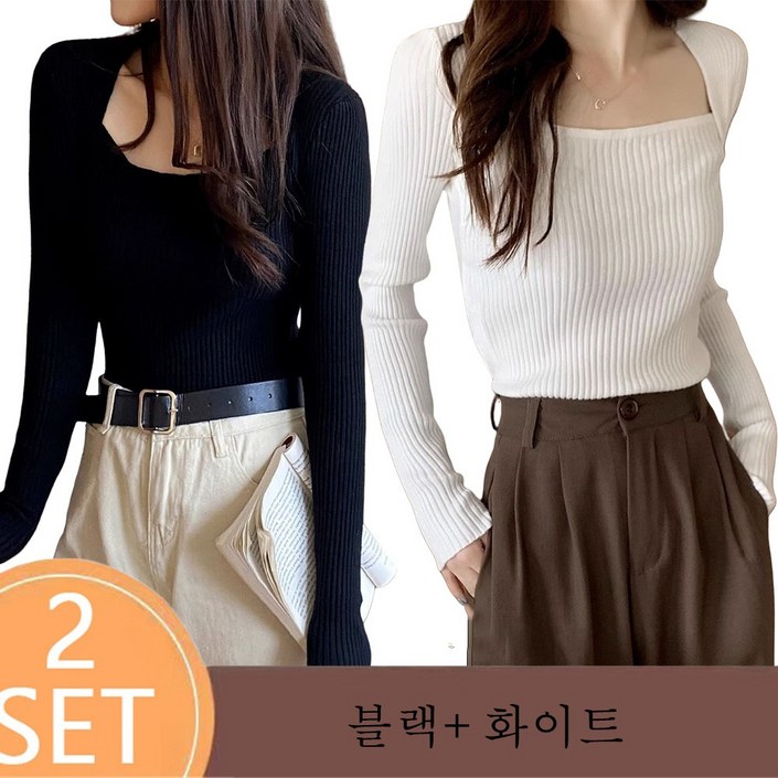 ROYALBELLE 112장묶음 여성 긴팔 스퀘어넥 니트 티셔츠 슬림핏 이너 소프트 니트스웨터 Y01100604