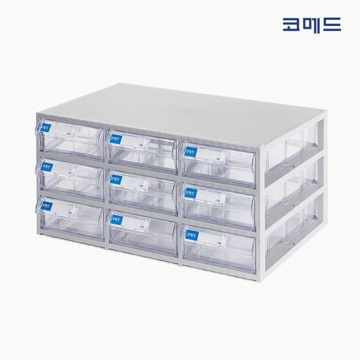 코메드 CMD502멀티박스 9칸 투명서랍장