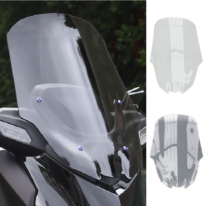 XMAX 25 26 스크린 65CM 페리 신형 전용 윈드쉴드 엑스맥스, 투명