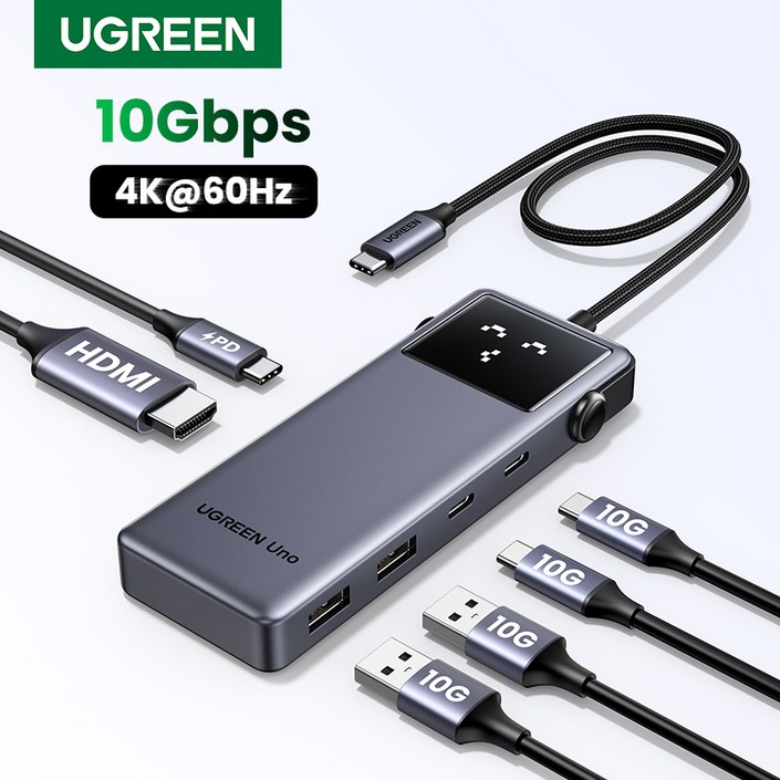 UGREEN 유그린 Uno 6 in 1 C타입 멀티 허브 10Gbps 데이터 전송 포트 4K60Hz HDMI2.0 지원 스마트 이모티콘 상태 표시, 1개, Grey