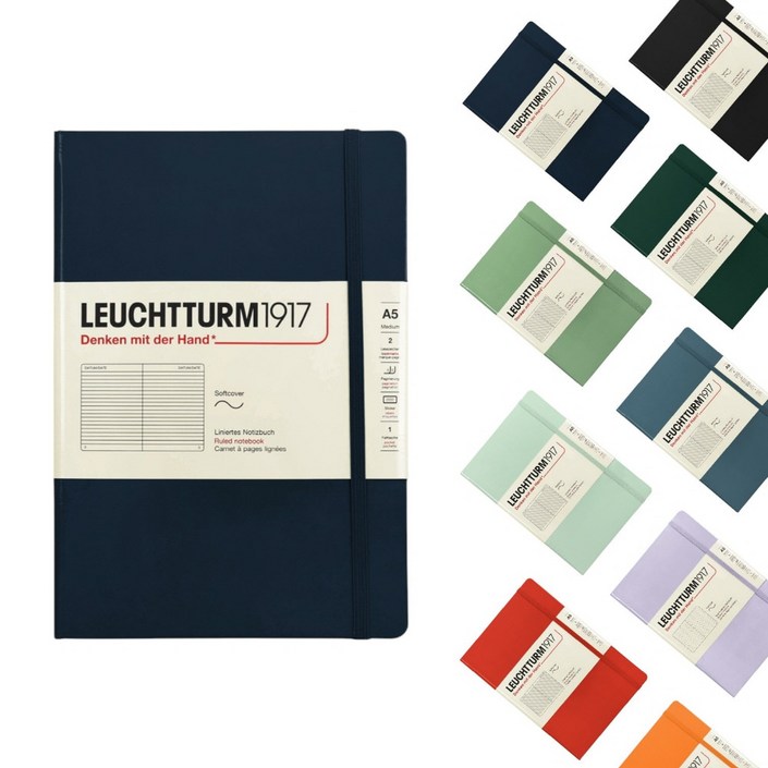 로이텀 소프트커버 미디움 A5 무지 노트, 라이징 선