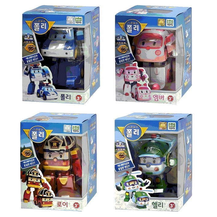 로보카폴리 변신로봇 4종 세트 폴리,엠버,로이,헬리
