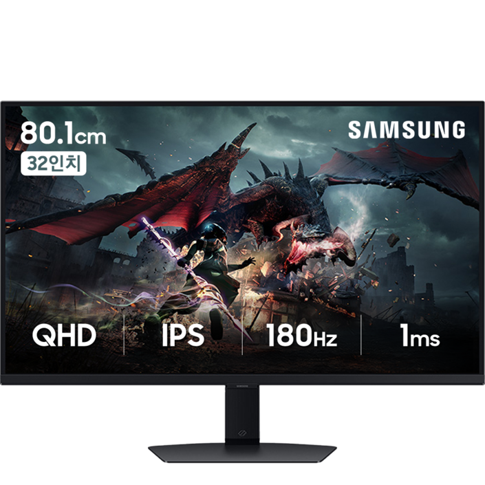 삼성 32인치 QHD 게이밍 모니터 오디세이 G5 IPS 180Hz 1ms 오제 리뷰 이벤트, 32인치 게이밍 모니터, 80.1cm