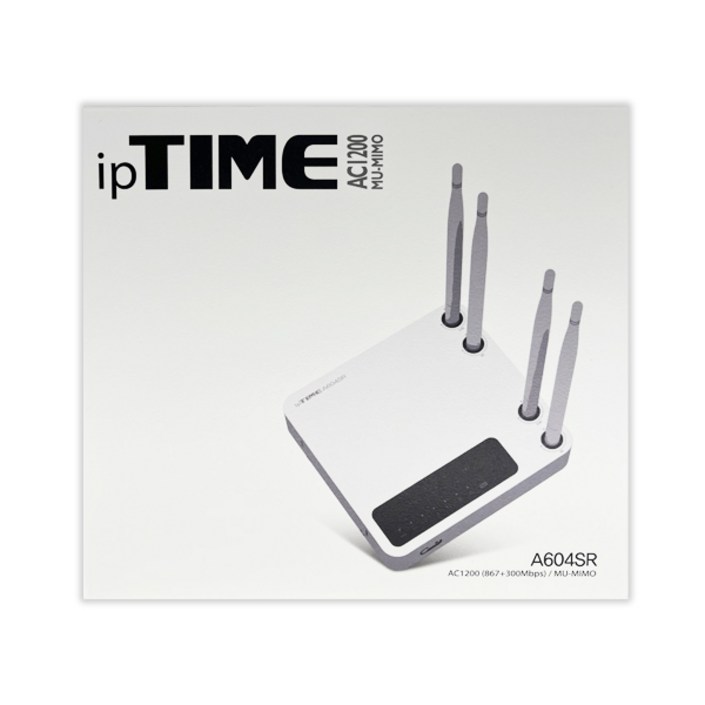ipTIME 유무선 공유기
