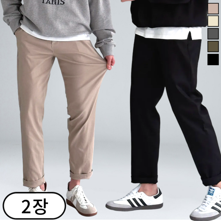 11 남자 면바지 스판 밴딩 일자핏 빅사이즈 슬랙스 바지 60812