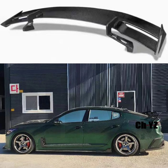 기아 K8 스팅어 리어 스포일러, 진짜 광택 탄소 섬유 리어윙 GT 스타일 스포츠 액세서리, 바디 키트, 1419