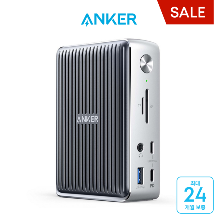 앤커 썬더볼트3 13 in 1 C타입 멀티 허브 도킹스테이션, 그레이, 1개