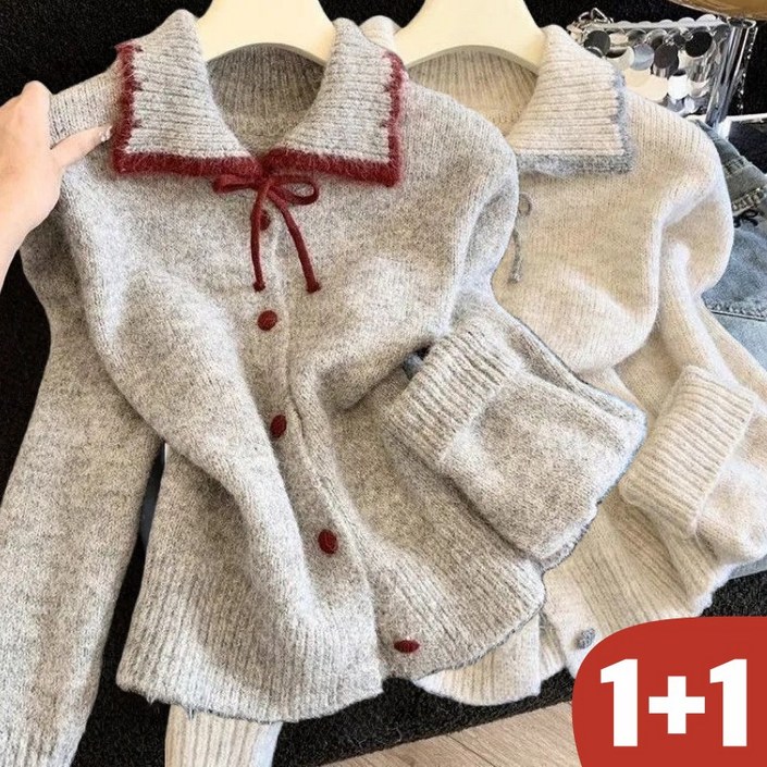 완전 추천 11 날씬해보이는 여성 칼라 리본 니트 스웨터 가디건 가을 겨울 신상 편한 프렌치시크 우아한 여성스러운 배색 입체 디자인 싱글버튼 귀여운 이쁜 세련된 긴팔 카디건