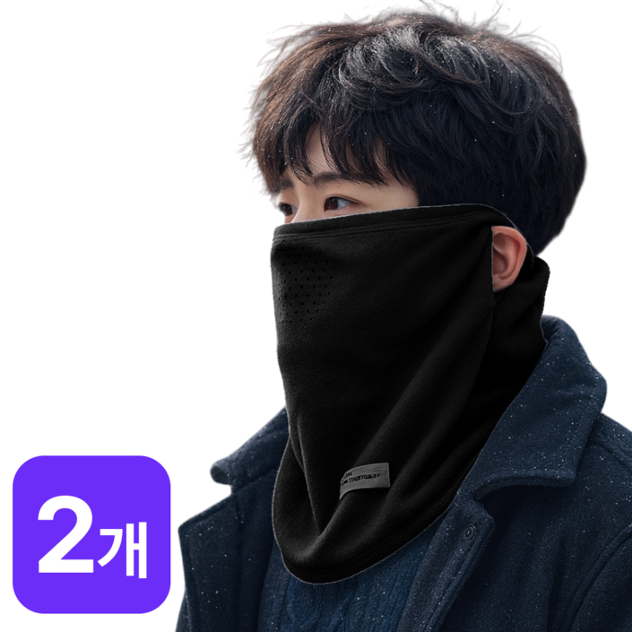 비바핏 겨울 방한 넥워머 목토시 바라클라바 2개