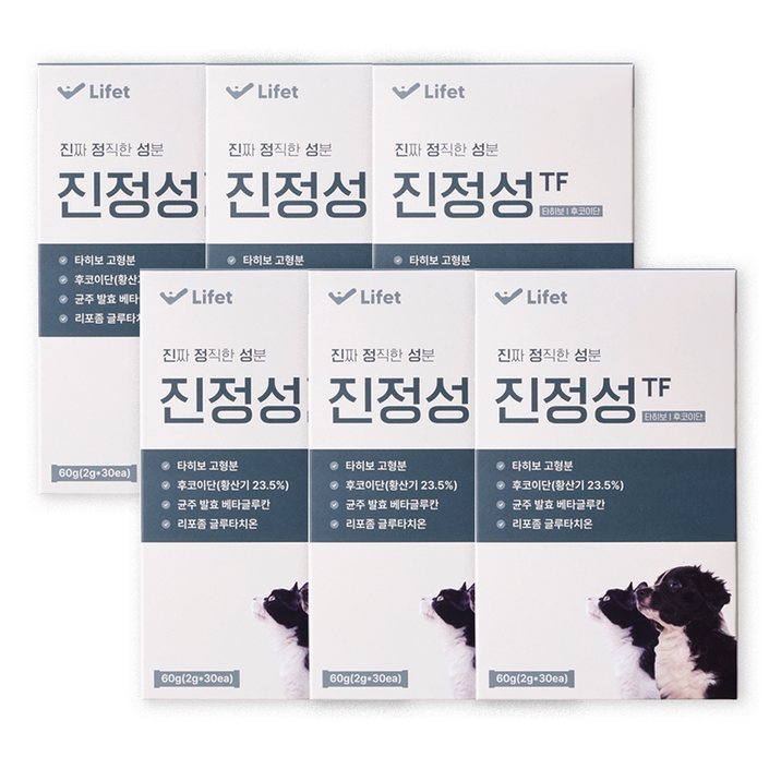 진정성 TF 종양 영양제 강아지 고양이 타히보 후코이단 림프종 지방종 항암, 6개, 면역/항산화, 30회분