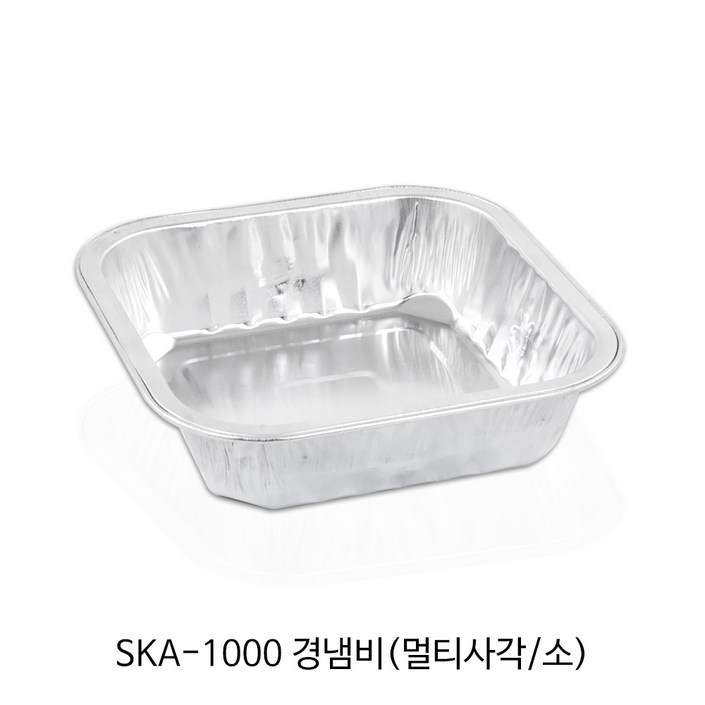 SKA1000 알미늄경냄비멀티사각소1박스480개 일회용냄비배달냄비은박냄비, SKA1000 알미늄경냄비멀티사각소1박스480개