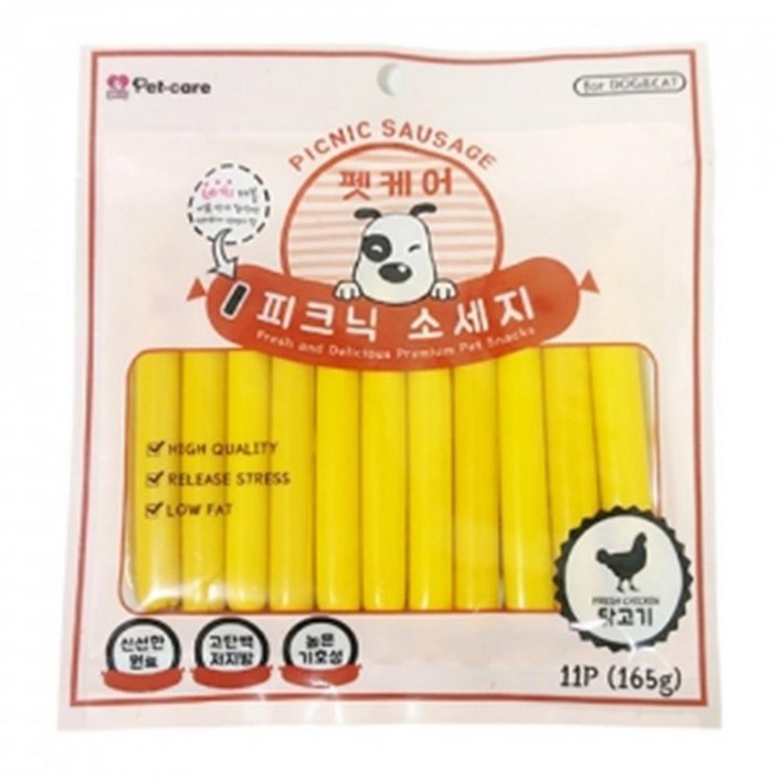 강아지 애견 소세지간식 치킨 11p 애견간식 개소세지, 치킨, 165g, 1개