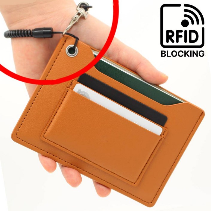 오셀르 RFID차단 여권케이스 여권지갑 해킹방지