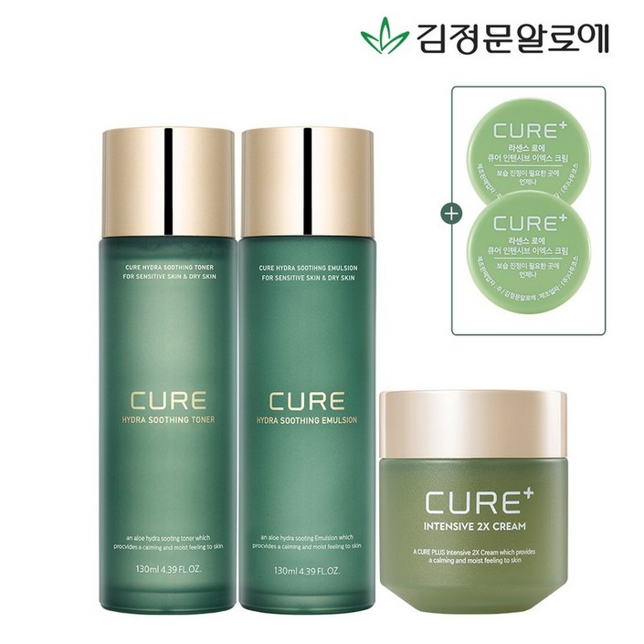 김정문알로에 큐어 수딩 토너에멀젼2X크림