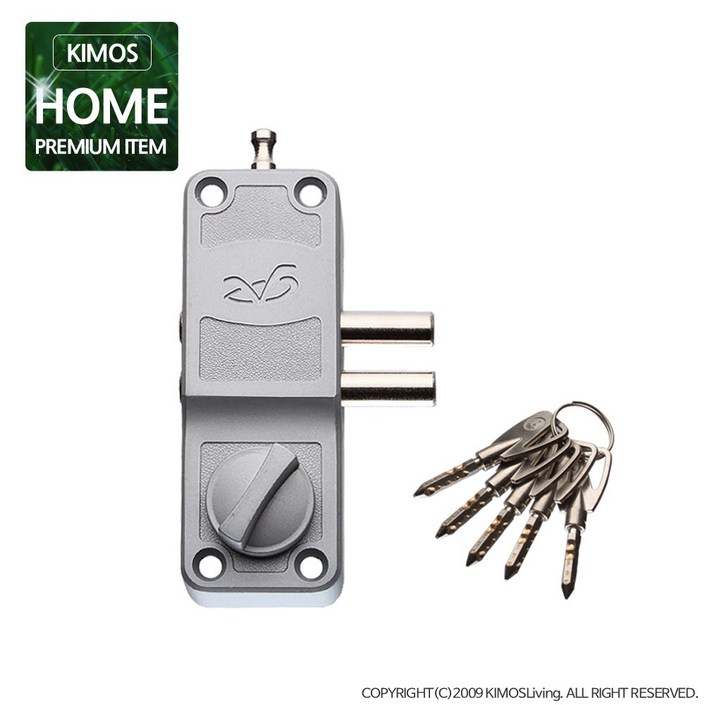 (KIMOS)알루미늄문 보조키(육각키)현관문 열쇠 자물쇠, 단일상품 20221216