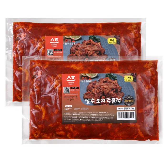 당일제조 달수오리주물럭 국내산고춧가루사용 냉장 오리불고기 1kgX2팩 2kg, 2개, 1kg 당일제조 달수오리주물럭 국내산고춧가루사용 냉장 오리불고기 1kgX2팩 2kg, 2개, 1kg