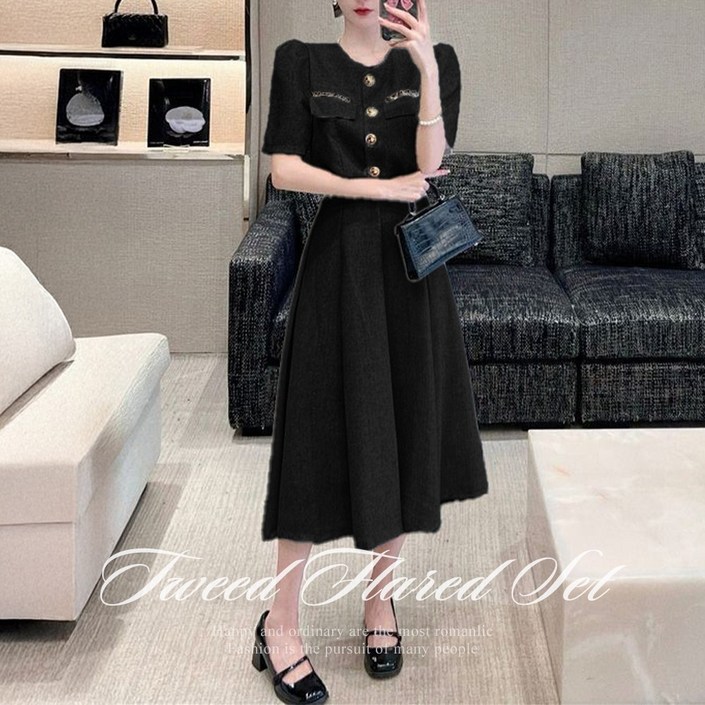 순이 C.여성 하객 반팔 트위드 플레어 세트