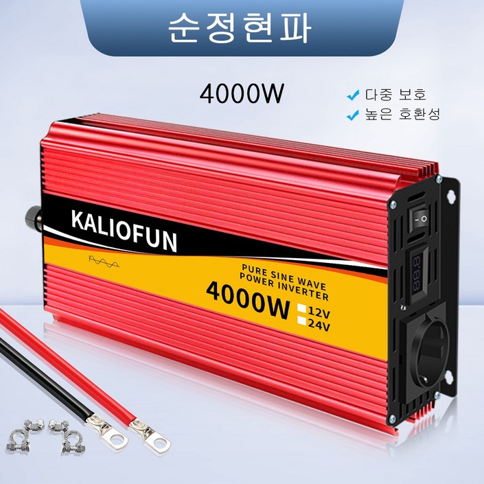 Kaliofun 수정 사인파 인버터 한국형 플러그 60hz 220V KC 인증, 용량 4000W 전압 12V, 1개, 1개