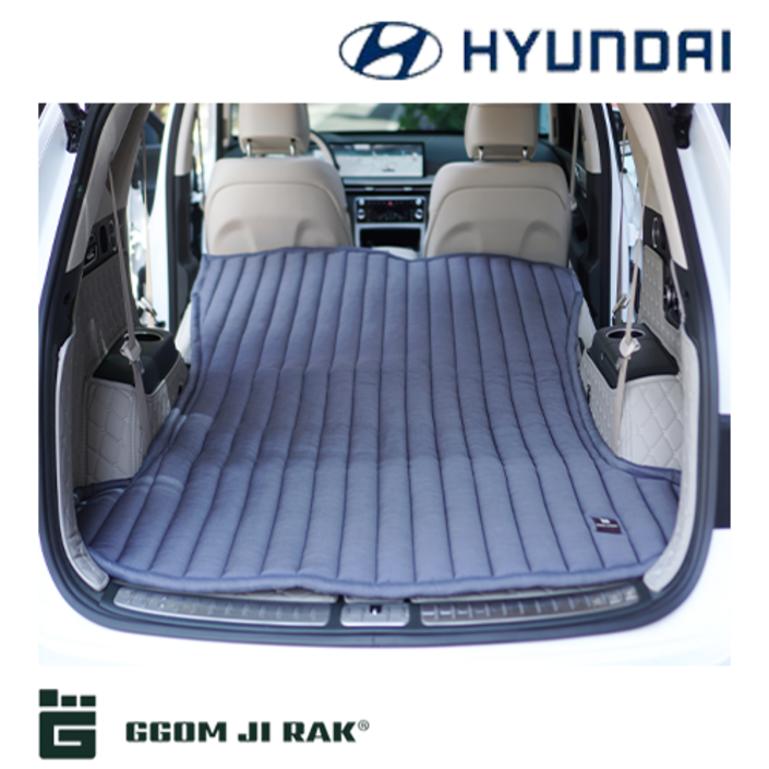 꼼지락 차박매트 트렁크 맞춤제작 현대차 전용, 싼타페MX5 67인승디올뉴싼타페압축가방, 단일색상