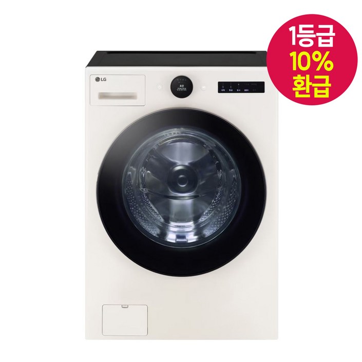[LG](m)트롬 오브제컬렉션 25kg 세탁기 FX25ESR