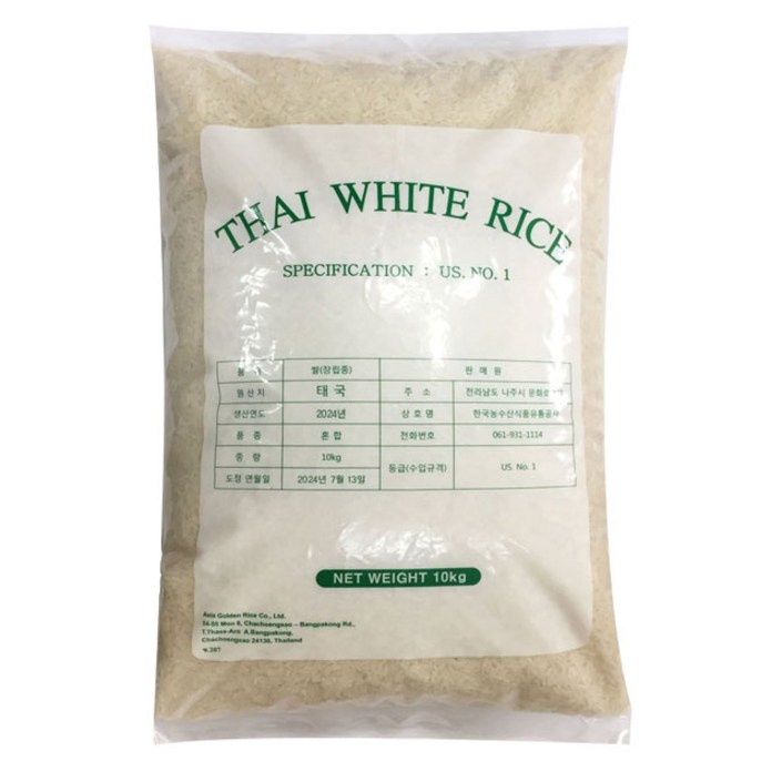 잡곡다움 안남미 태국 1등급, 특등급, 1개, 10kg