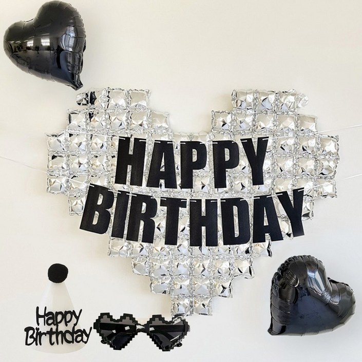 메리파티 남자 생일파티용품 빅하트 풍선 생일가랜드 고깔모자 안경 세트, 1세트, 빅하트세트_실버