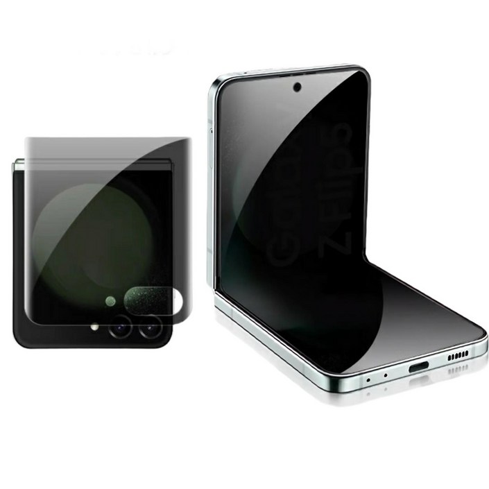 갤럭시 Z플립5 내구성 지문방지 30도 옆에서 안보이는 액정보호필름내면전면, 1개