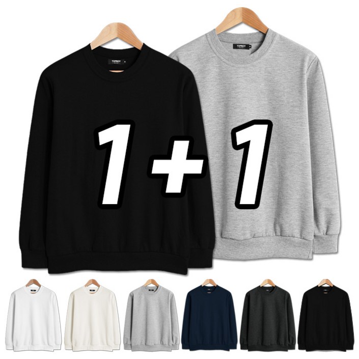 탑보이 2장 세트 데일리 특양면 맨투맨 빅사이즈 M-3XL (SCC5223PT)
