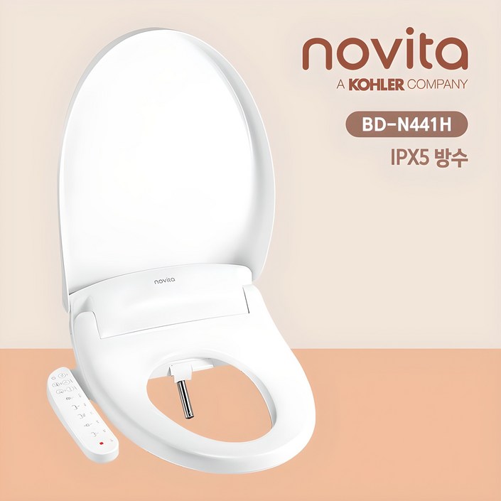 노비타 완전방수 탈취가능 풀스테인레스노즐 비데 BDN441H