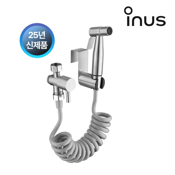 최고급형 이누스 욕실청소건세트 고압스프레이 자동연속강력분사 BSA001 SET