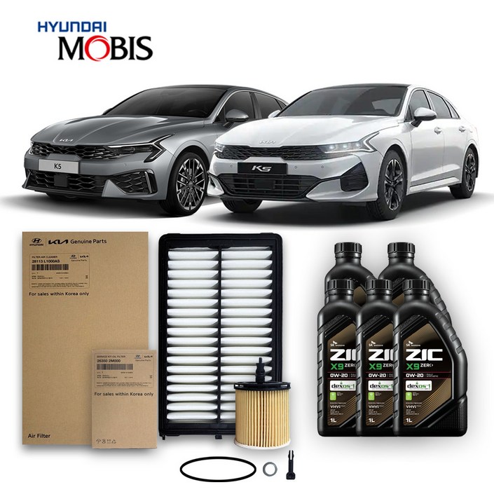 3세대 K5 DL3 가솔린 휘발유 1.6 터보 19-26년식 순정필터+지크합성유 5L