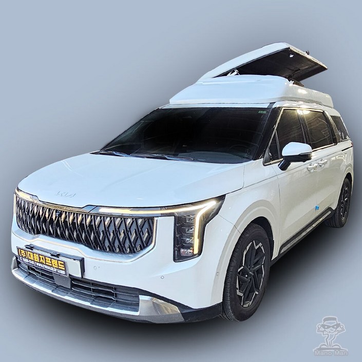 카니발KA4페리 FRP 830L 에어로다스 루프박스 AERODAS