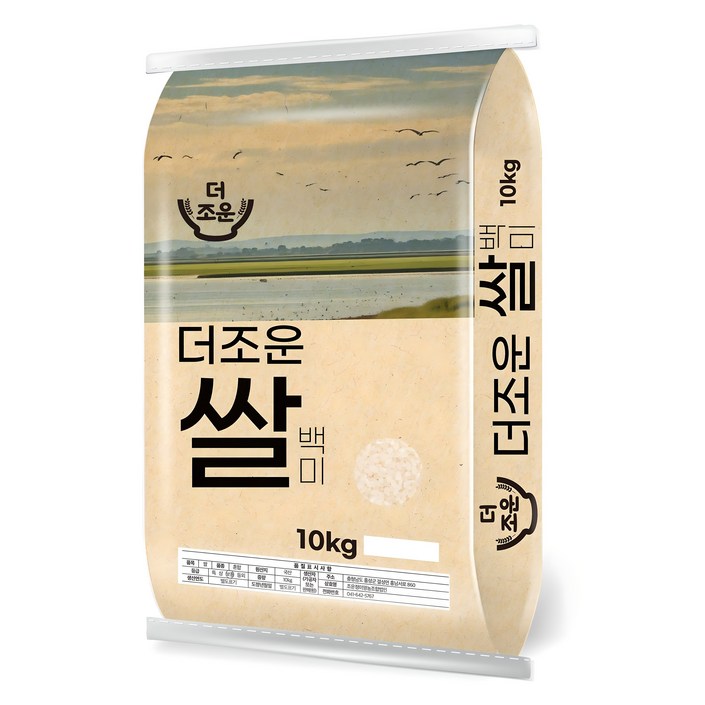 더조운 2025년 햅쌀 백미, 10kg, 1개, 보통등급
