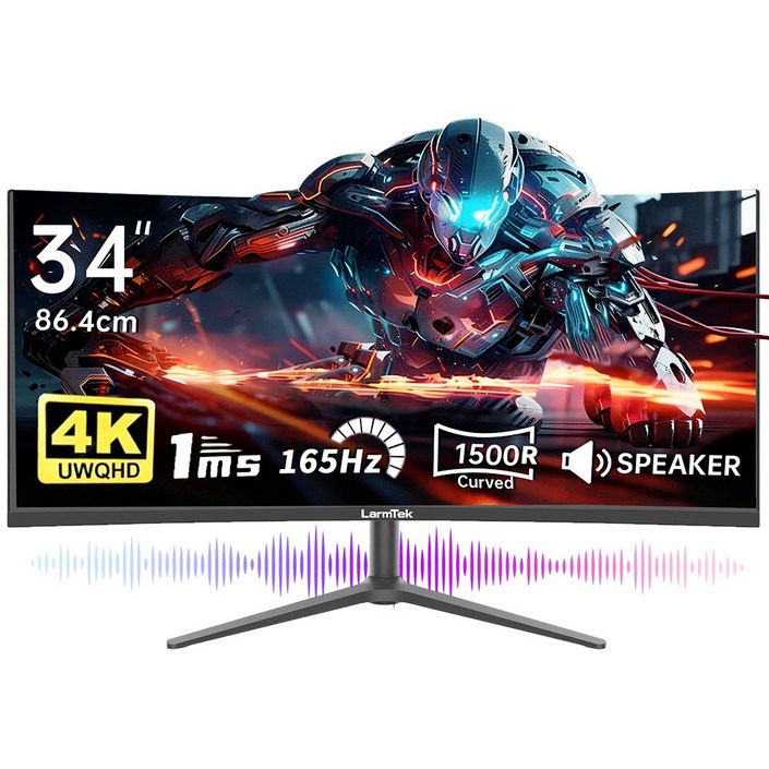 LarmTek 게이밍 모니터 27인치 34인치 49인치 울트라와이드 FHD4K5K 165Hz240Hz 커브드 화면 고주사율 내장스피커 높이조절 스탠드